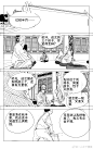 微博 – 随时随地发现新鲜事