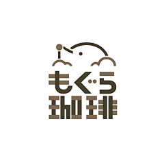 青青酱嘞内个咚采集到【品牌】logo。ya。