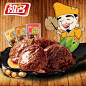 食品零食类直通车图 主图 祖名豆干-主图2