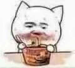 不正经呀采集到小表情