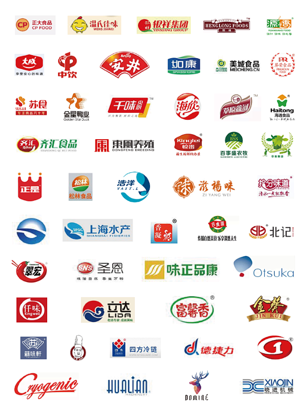 速冻食品公司logo_百度图片搜索