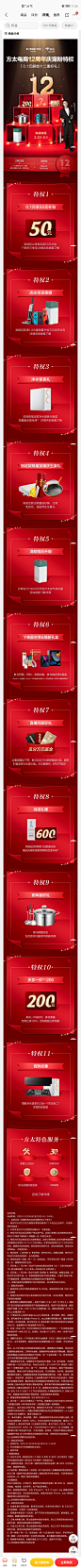 Screenshot_20230224_112439_com