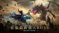 不可Si~议采集到banner