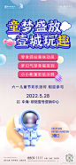地产懂房邦的照片 - 微相册