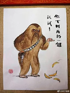 春寒料峭，乍暖還寒，娛樂一下，去去寒氣。 ​​​​