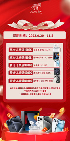西江过客采集到自己设计