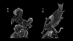 JUNKE-D采集到线描