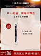 HEDONE修容盘三色阴影高光一体盘鼻影粉侧影膏两用哑光瘦脸-tmall.com天猫