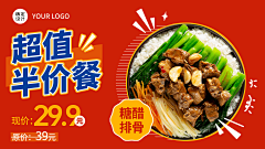 Wjjaihl采集到海报