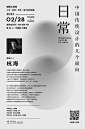 jhk-1732158476759