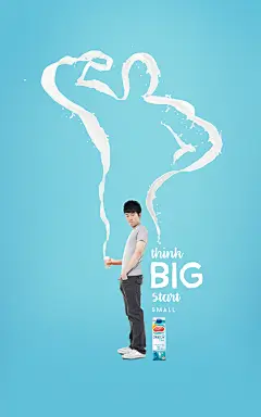 Magnolia Plus_ Think Big, Start Small (1)