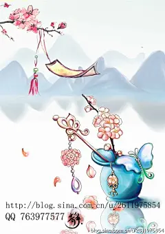  【插画师龙轩静 ---- 古风意境原创插画作品】
  