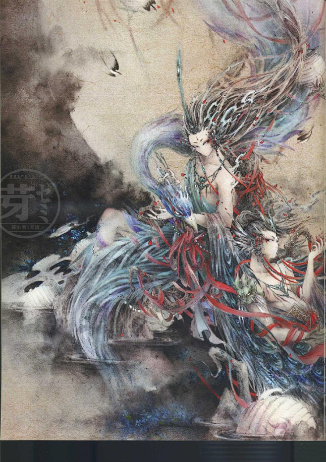 杉泽——洛煌笈，观山海，山海经@fffffffffffffffzy收集_花瓣 洛煌笈 古风插画画集 独特中国风插￿732927060.png