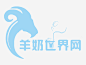 领头羊logo图标高清素材 设计图片 免费下载 页面网页 平面电商 创意素材 png素材