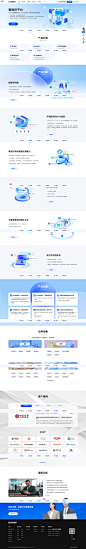 人工ai智能体平台-企业级大模型智能体agent平台-中关村科金得助智能