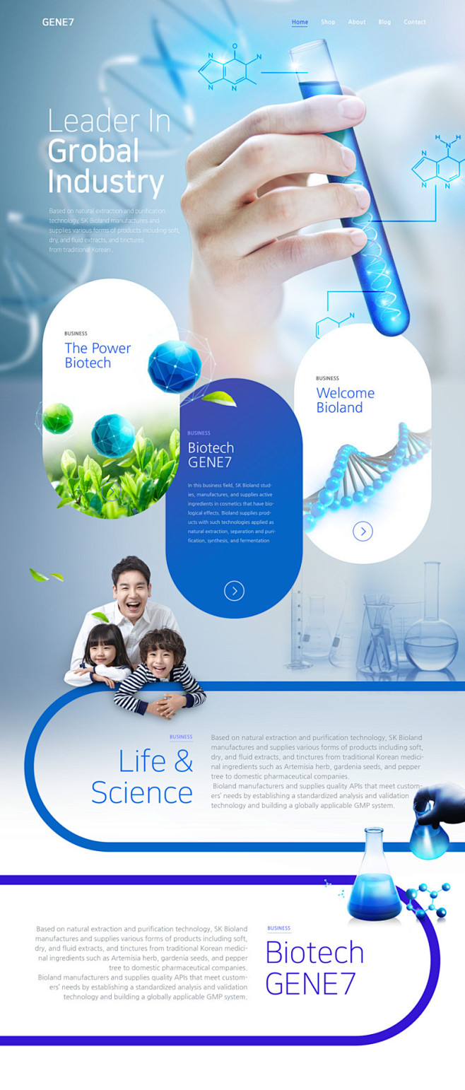 生物科技网页模板手机端网页设计模板tiw...