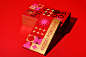 PaperPlay Red Envelopes Gift Box ｜ PaperPlay 日新月异红包礼盒装