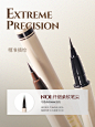 【第3件8.9元】EUNARZ又姿持色眼线液笔纤细不晕染自然-tmall.com天猫
