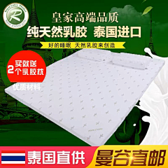 这些年的青春&与爱无关采集到泰国