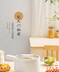 OLAYKS电煮锅宿舍寝室学生炒菜一体锅多功能家用煮面小型电热火锅-tmall.com天猫
---------------------------------------
我在使用【率叶插件】，一个让花瓣网”好用100倍“的浏览器插件，你也来吧！
> http://ly.jiuxihuan.net/?yqr=13228175