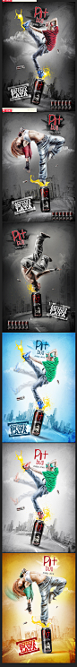 PIT BULL街舞少年与饮料动感广告[6P] - 国外平面设计欣赏 FOREIGN GRAPHIC DESIGN - 国外设计欣赏网站 - DOOOOR.com