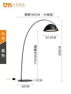 末期シ采集到圆圆