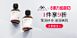 追新日品销宝5