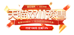 ﹏沫小萱℅采集到直播