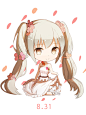 8月31日 [3]