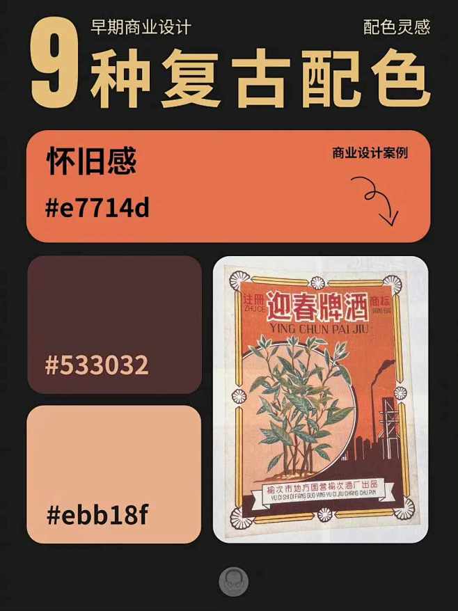 微信图片_20240723142309