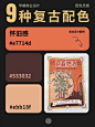 微信图片_20240723142309