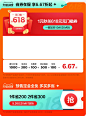 林氏木业家具旗舰店