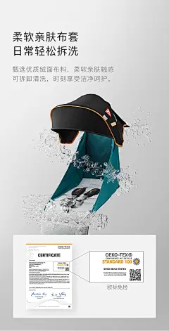 【99预售】babycare Magic魔术婴儿推车一键自动轻便折叠溜娃推车-tmall.com天猫