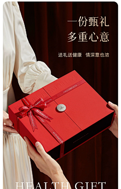 vivi-Liu采集到新年氛围