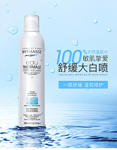 柠檬树、采集到banner/主图/5D图