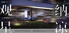 Seven789采集到ICON