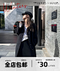 2023-11-11双11返场1