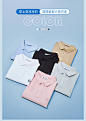 零压Polo 杰克琼斯polo衫男秋冬半短袖T恤商务男装冰丝衣服款式-tmall.com天猫