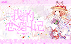 方柒衫采集到速撸/免费