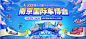 2023第十六届中国（南京）国际汽车博览会暨新能源·智能汽车展