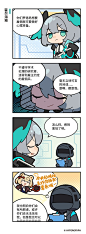 @明日方舟Arknights 的个人主页 - 微博