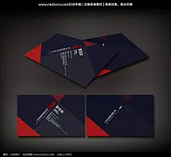 [黑红色简洁名片]