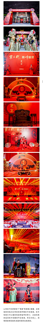 微信图片_202010241732393