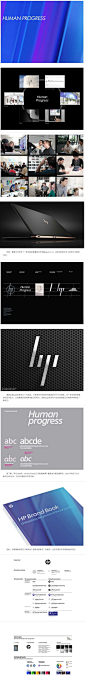 这是惠普的新Logo 以后惠普电脑标志就长这样 设计圈 展示 设计时代网-Powered by thinkdo3 #设计#