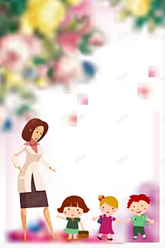 感恩教师节海报背景素材 背景 设计图片 免费下载 页面网页 平面电商 创意素材
