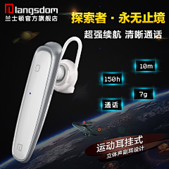 提刀萌萌采集到主图参考