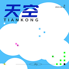guanguan36采集到guanguan36的原创画板
