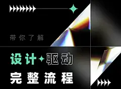 作品集封面-2