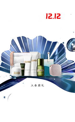 反复保持距离采集到弹窗
