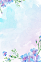 矢量水彩泼墨花卉背景高清素材 蓝色 免费下载 页面网页 平面电商 创意素材